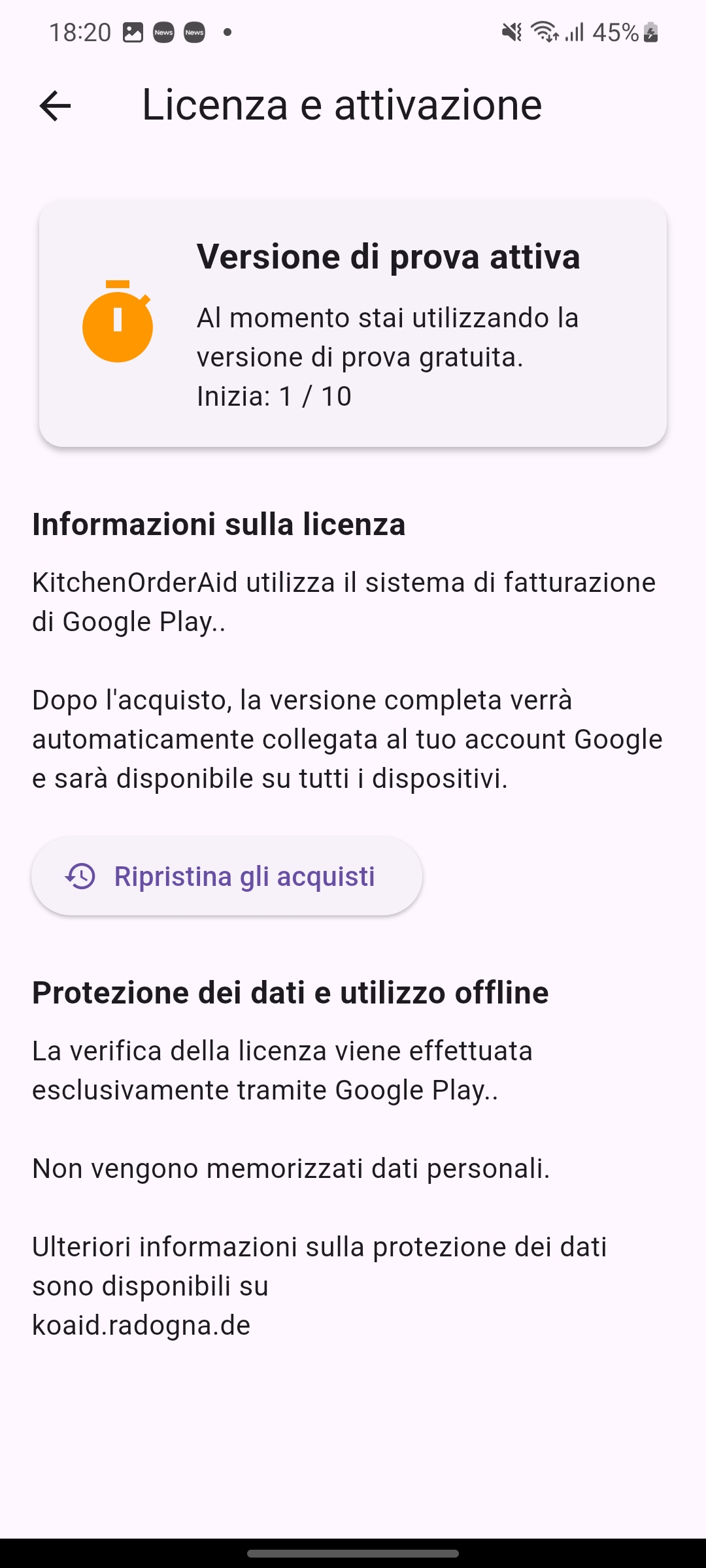 LicenseManagement